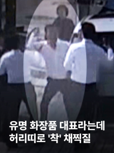 @JTBC News