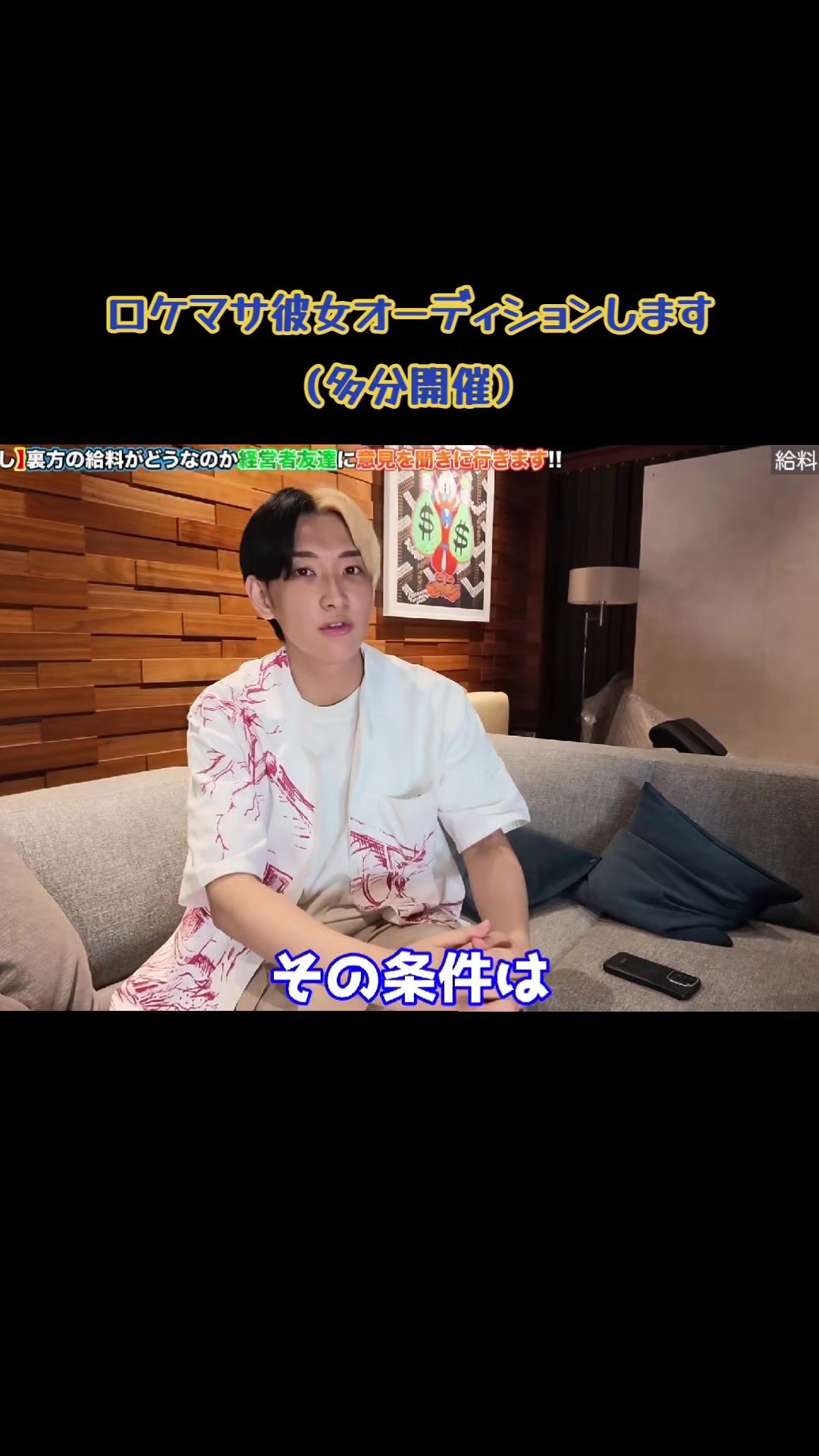 @くらい
