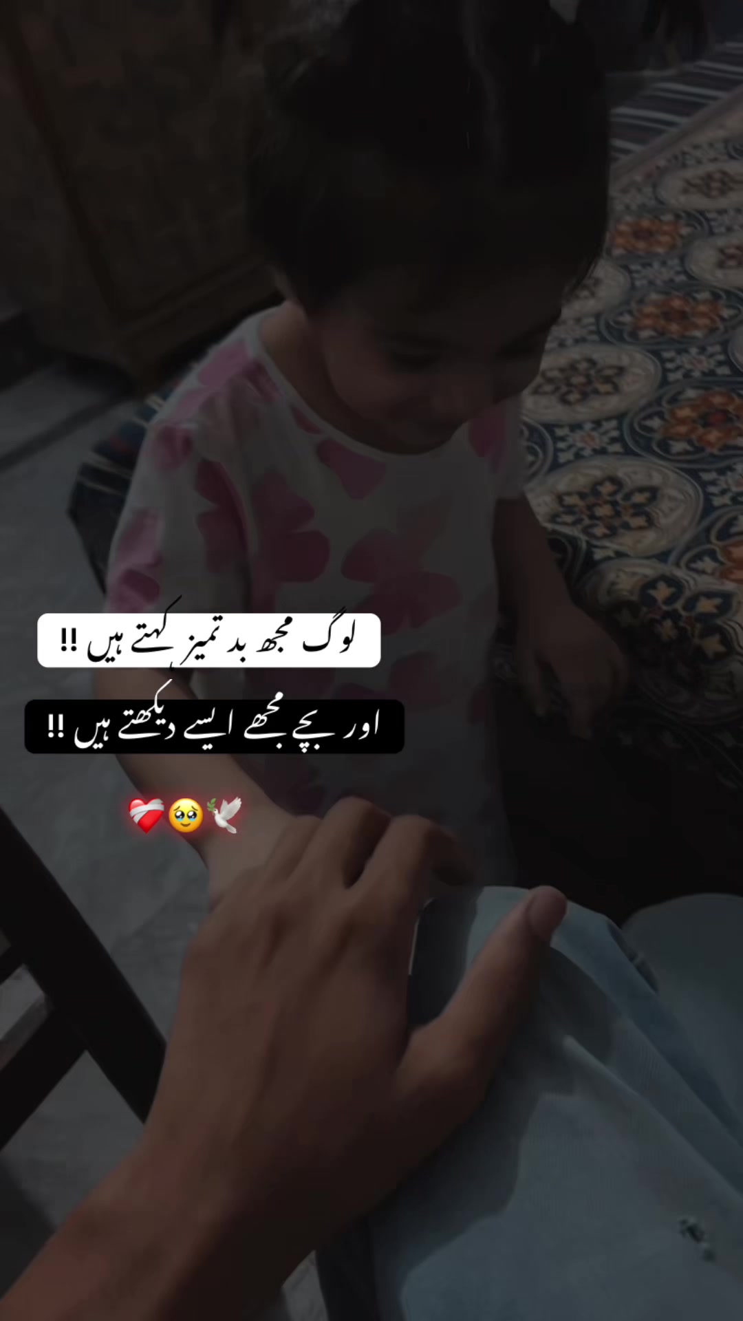 @Ahsii👀💖