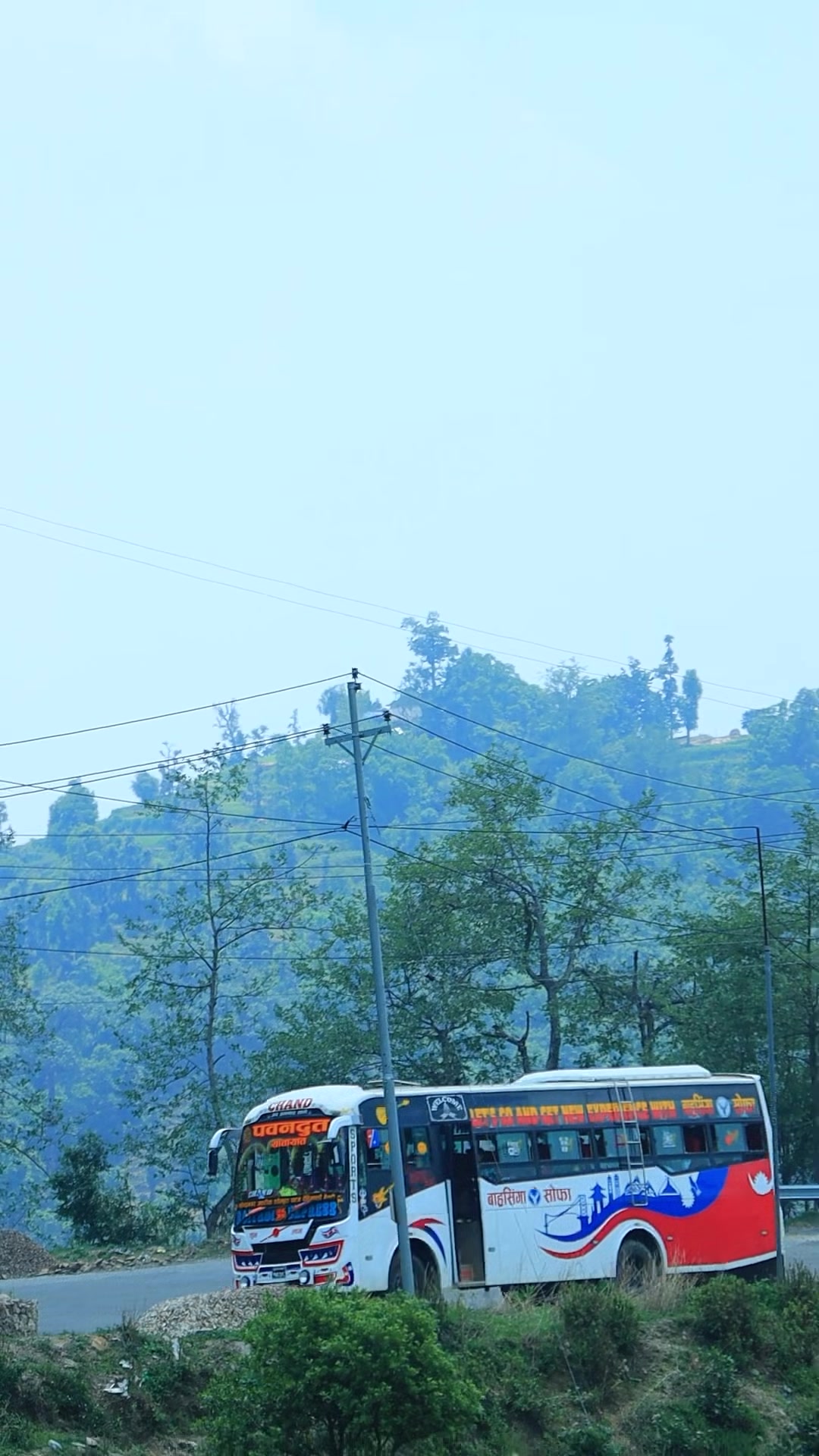@Arun shahi
