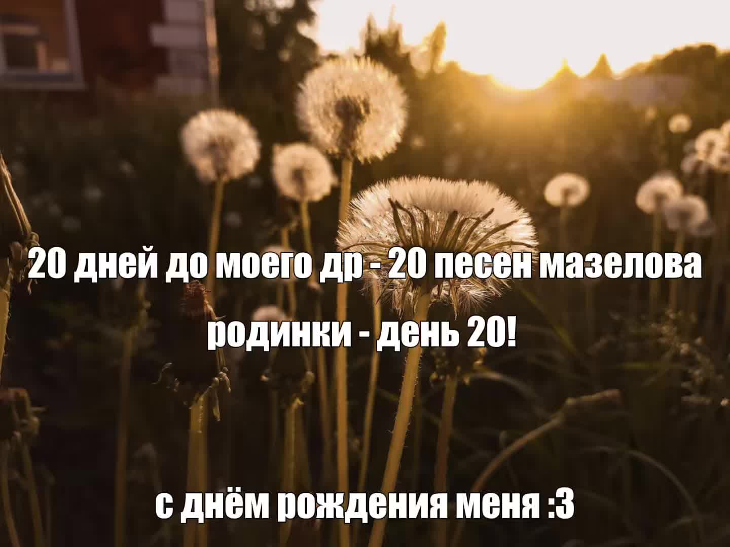 @твиксрム