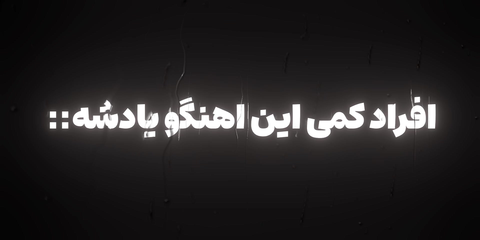 @𝘈𝘺𝘥𝘢 ⋆