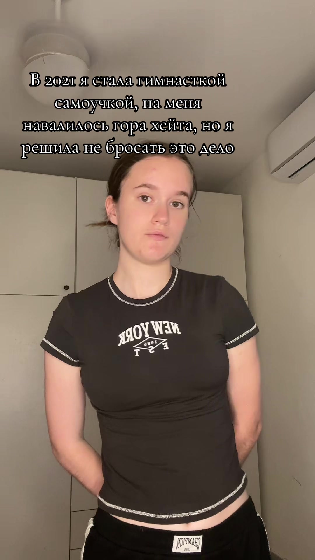 @Анютик