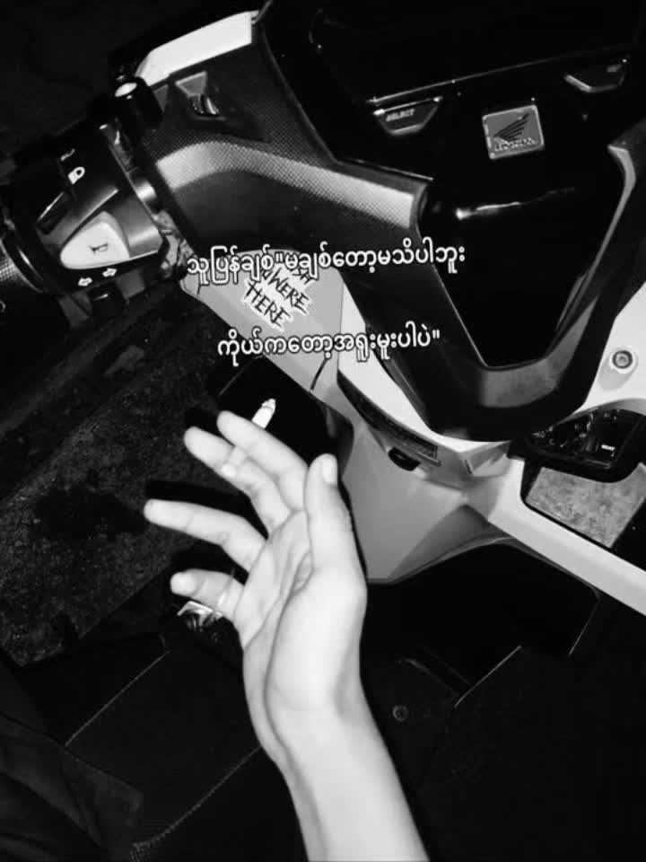 @Jere 🥺💞
