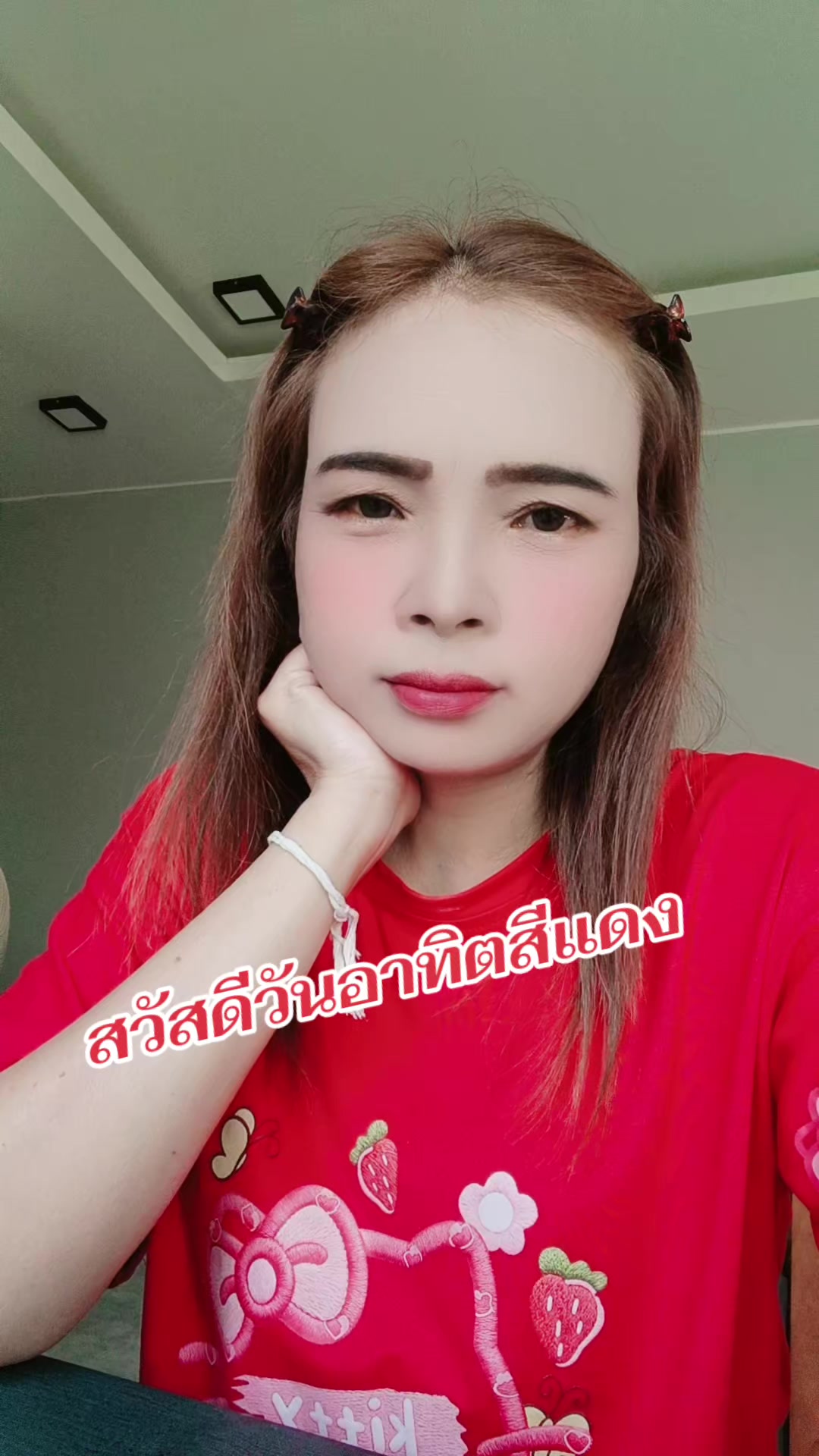 @pranee