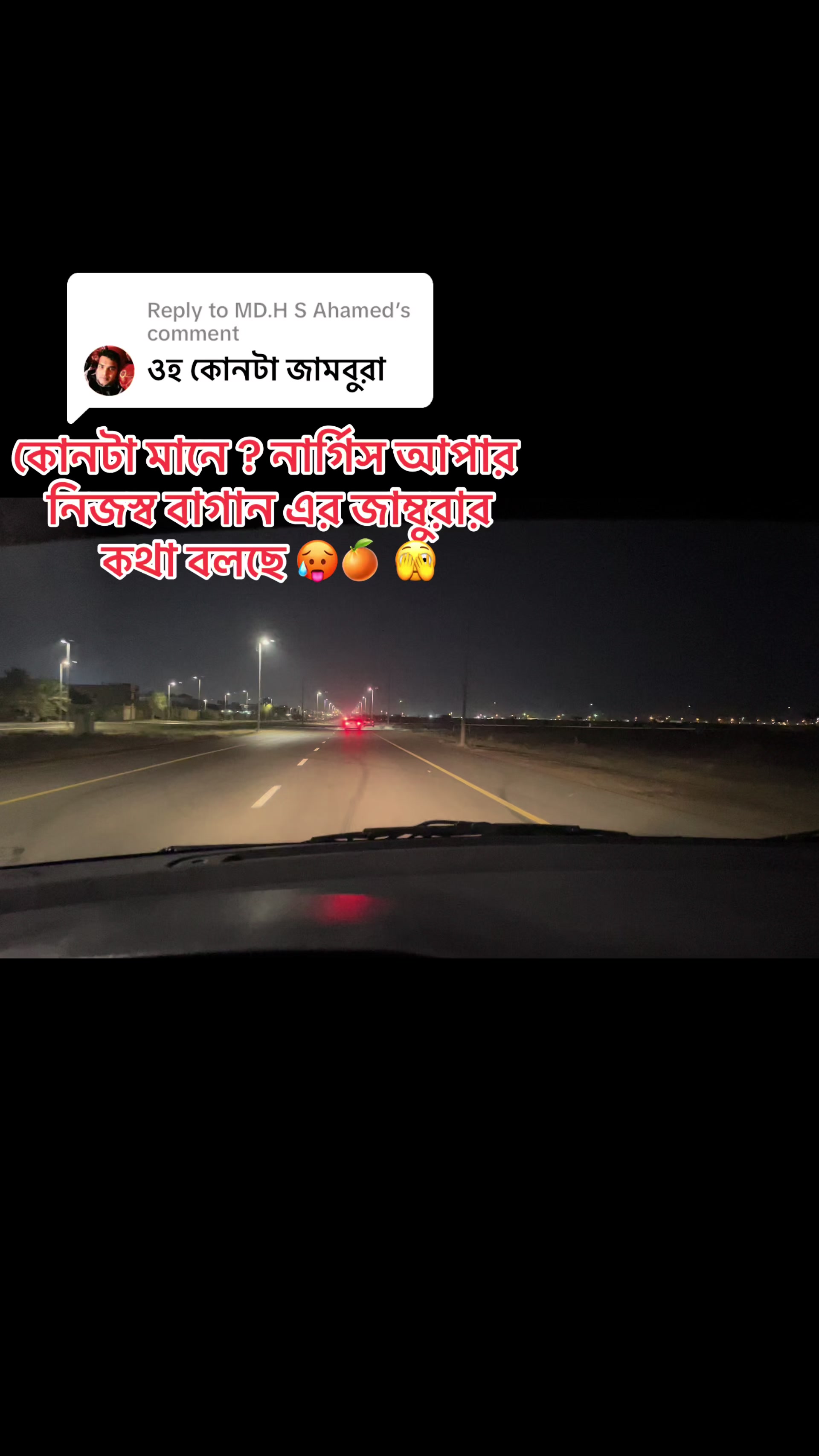 @S H Himel 🇧🇩🇦🇪
