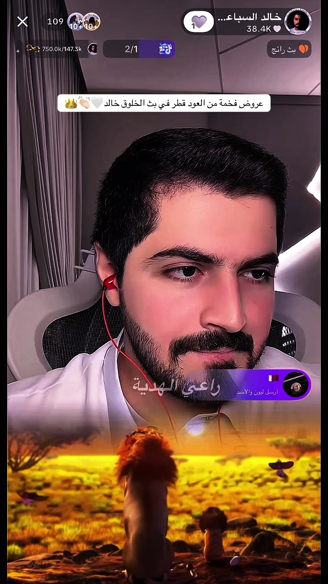 @★ شام ★