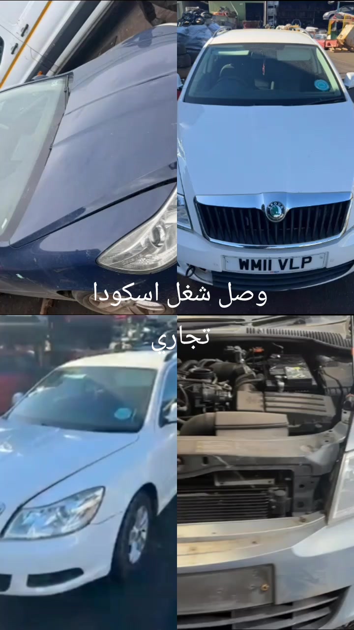 @تاجر قطع غيار اوبل سامح ماضي