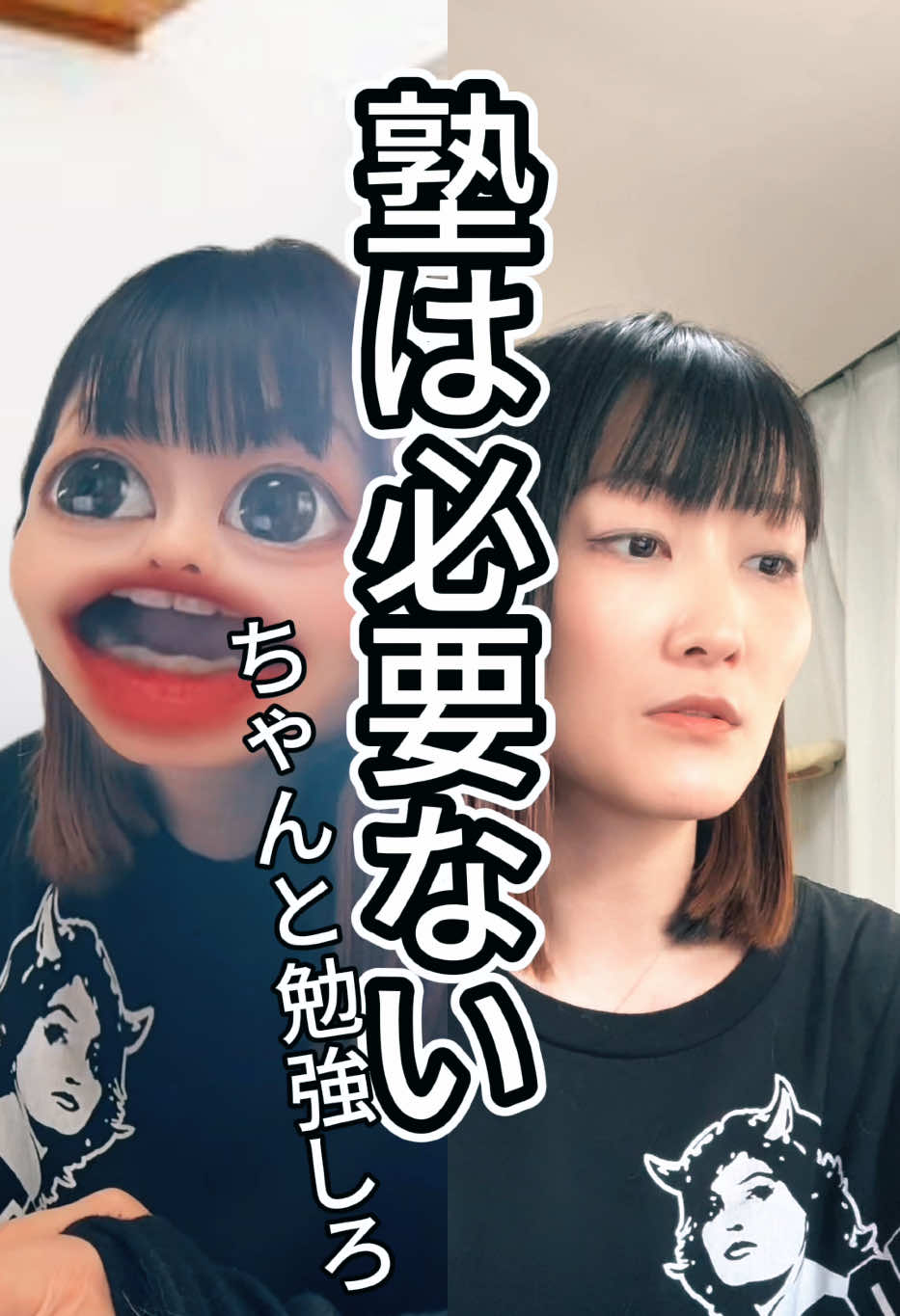 @ひかるマミー🎀山田さんちは猫まみれ
