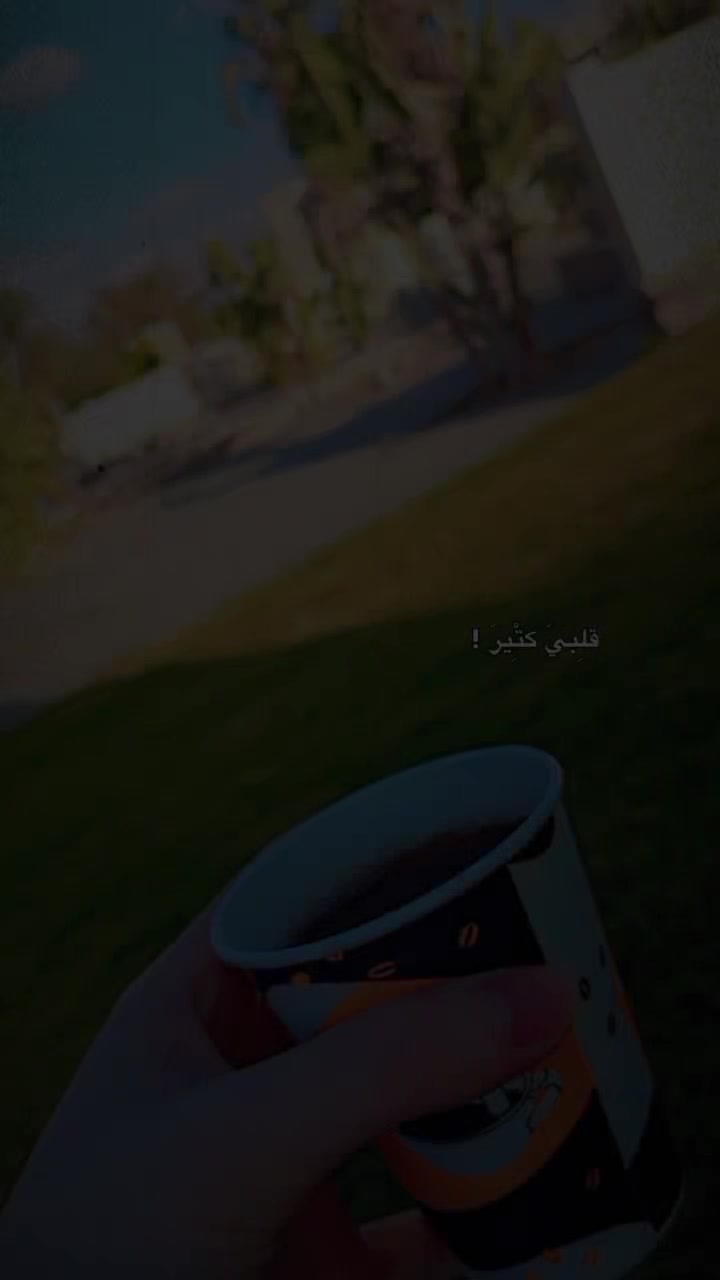 @tota