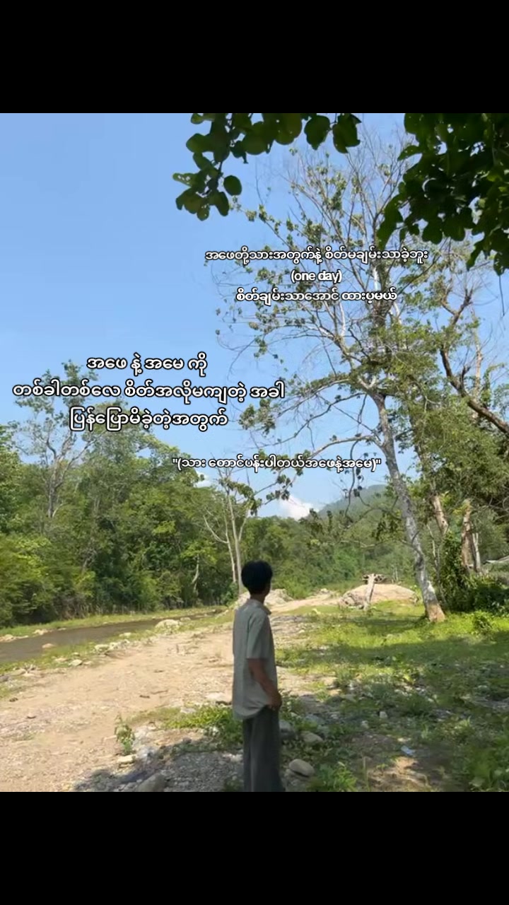 @🪐