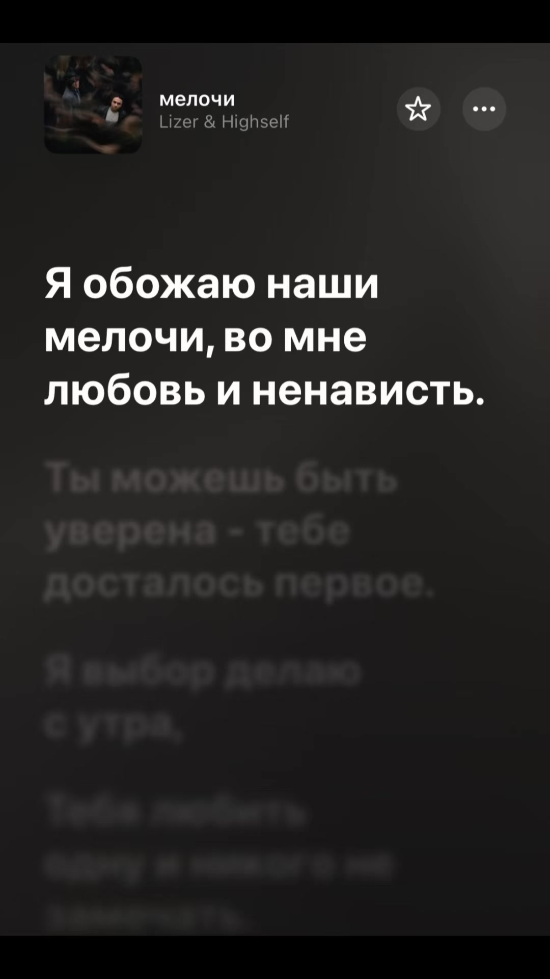 @submuz