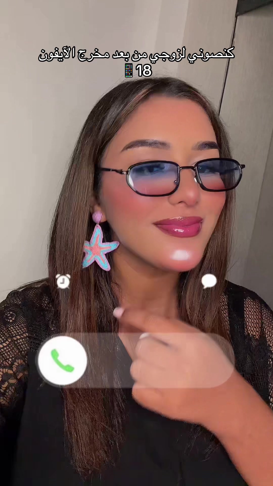 @Hiba_lamane