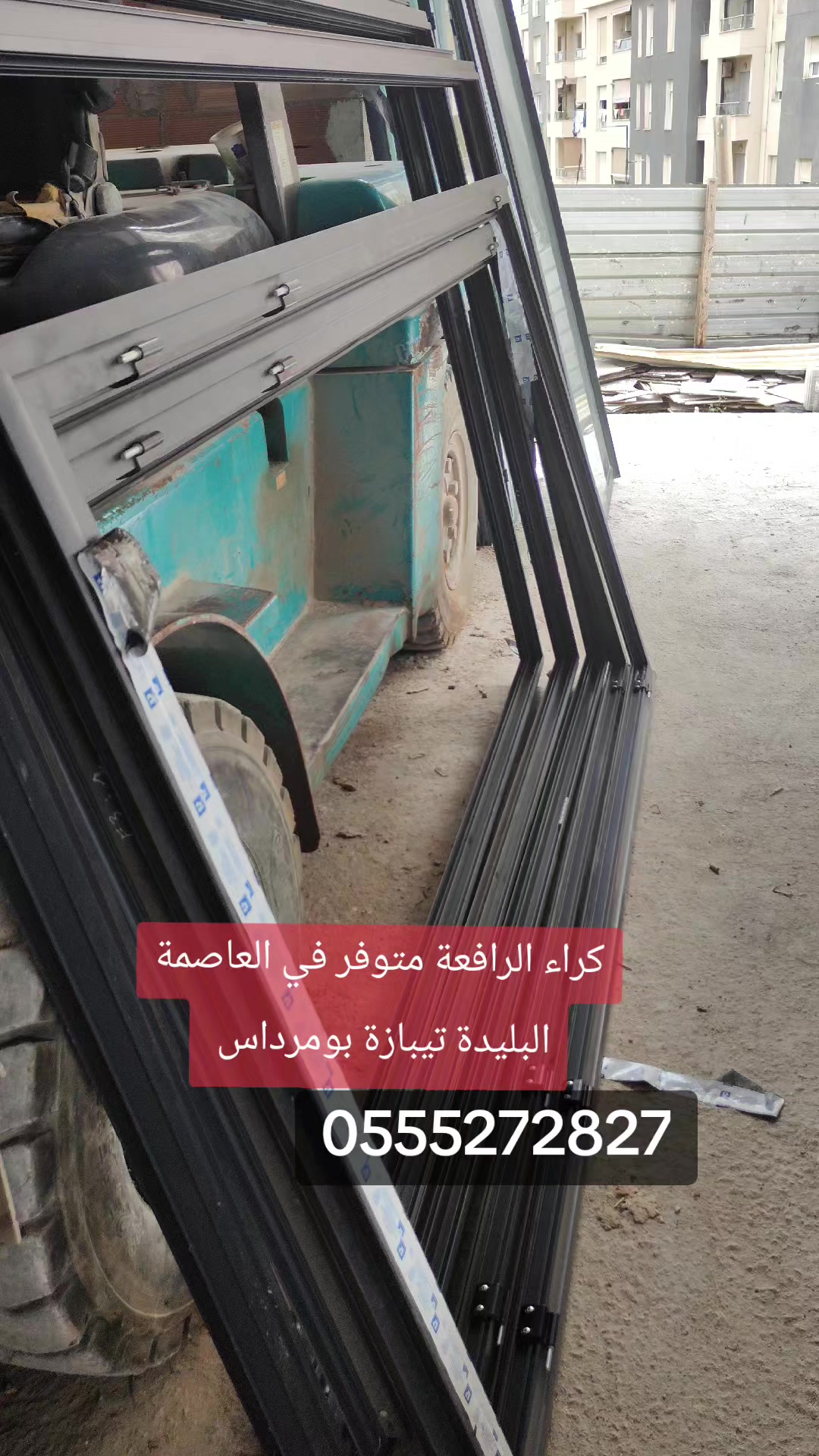 @Dz Lift.demenagement