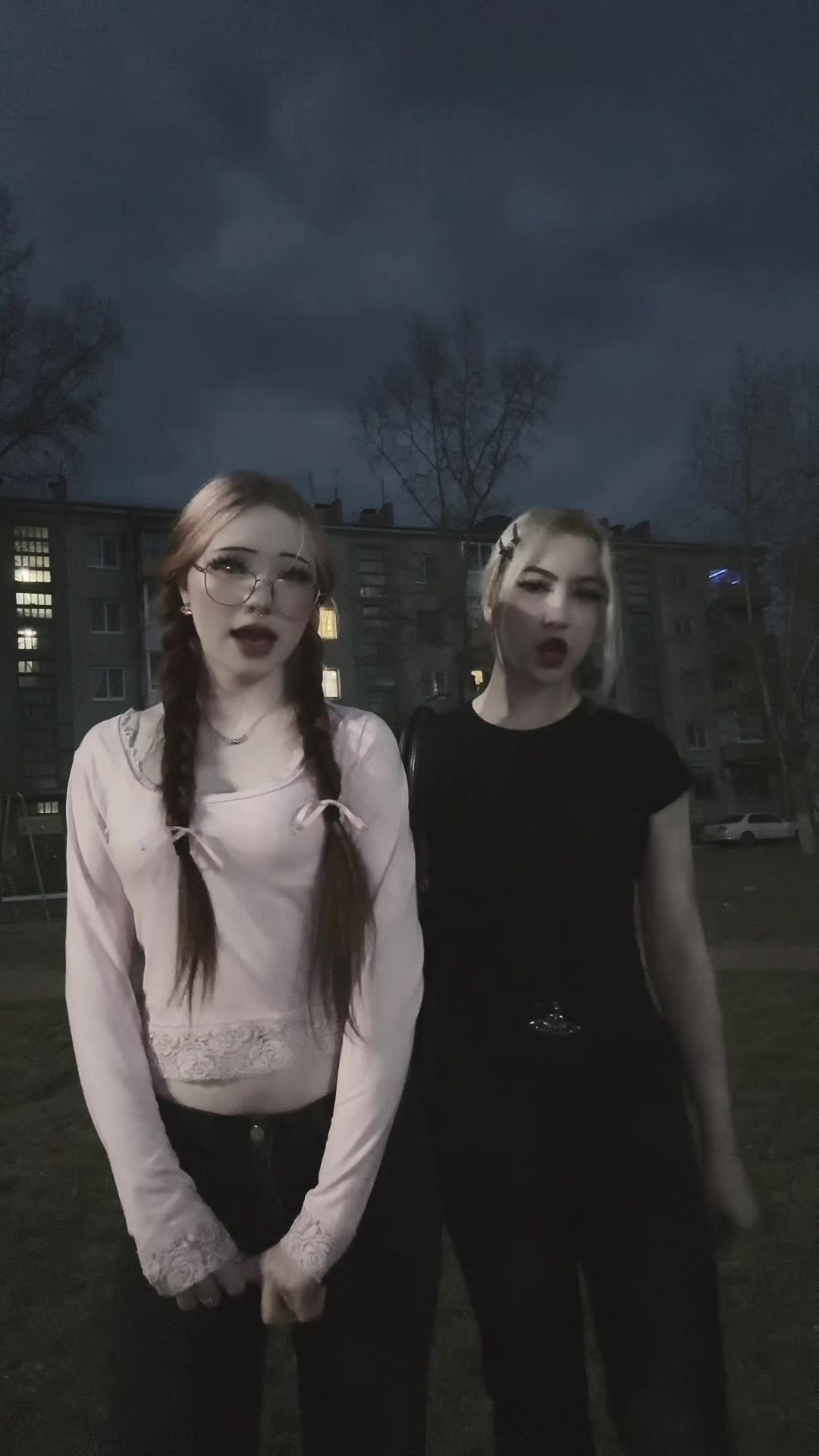 @сингулярность