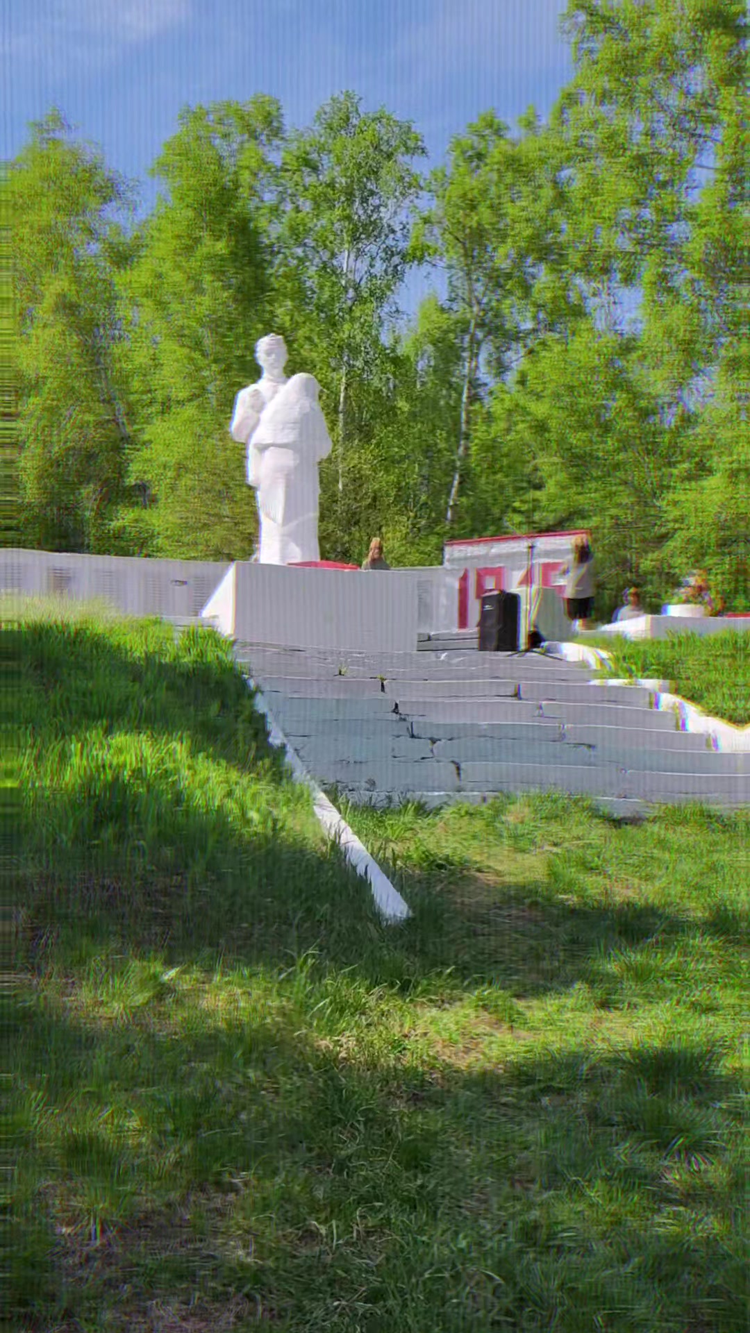 @Энджэ