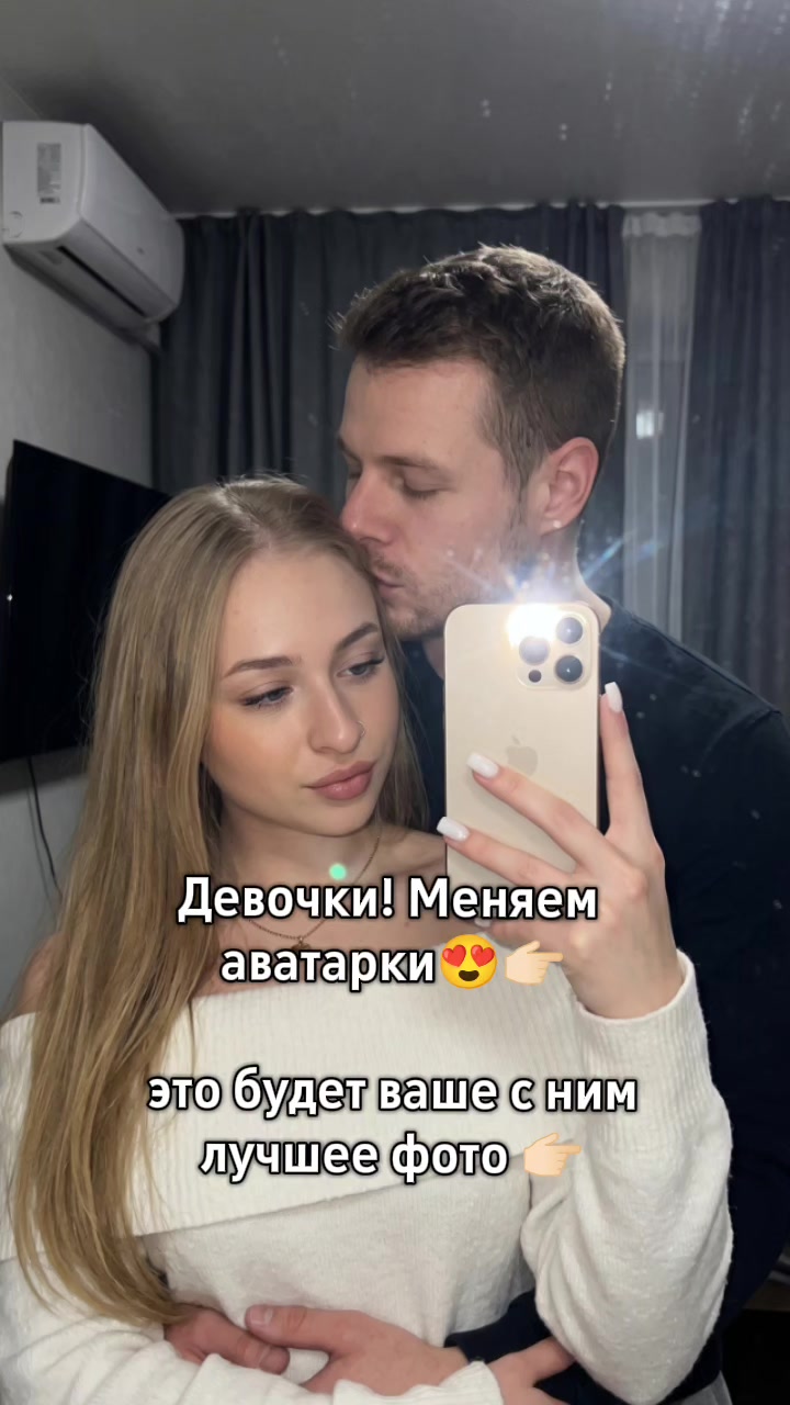 @malinkkka7