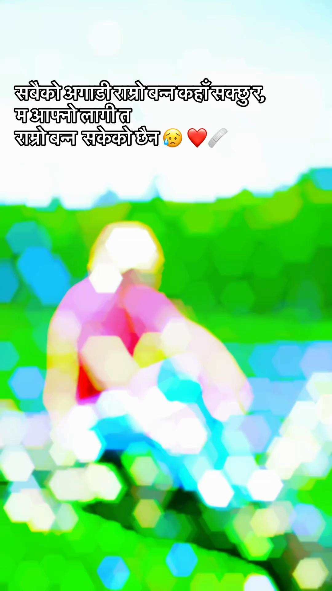 @@rameshtamang_official 🇳🇵🌹