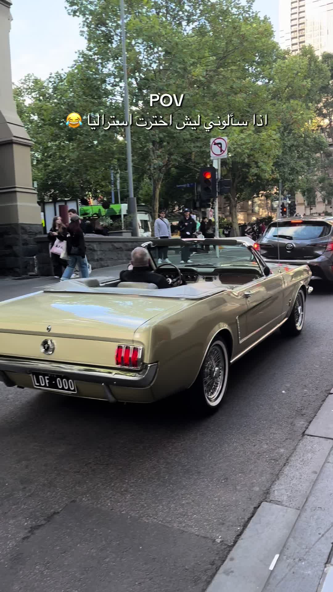 @Promise 🇸🇦 🇦🇺
