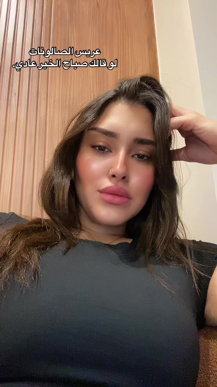 @Amira Qoutb