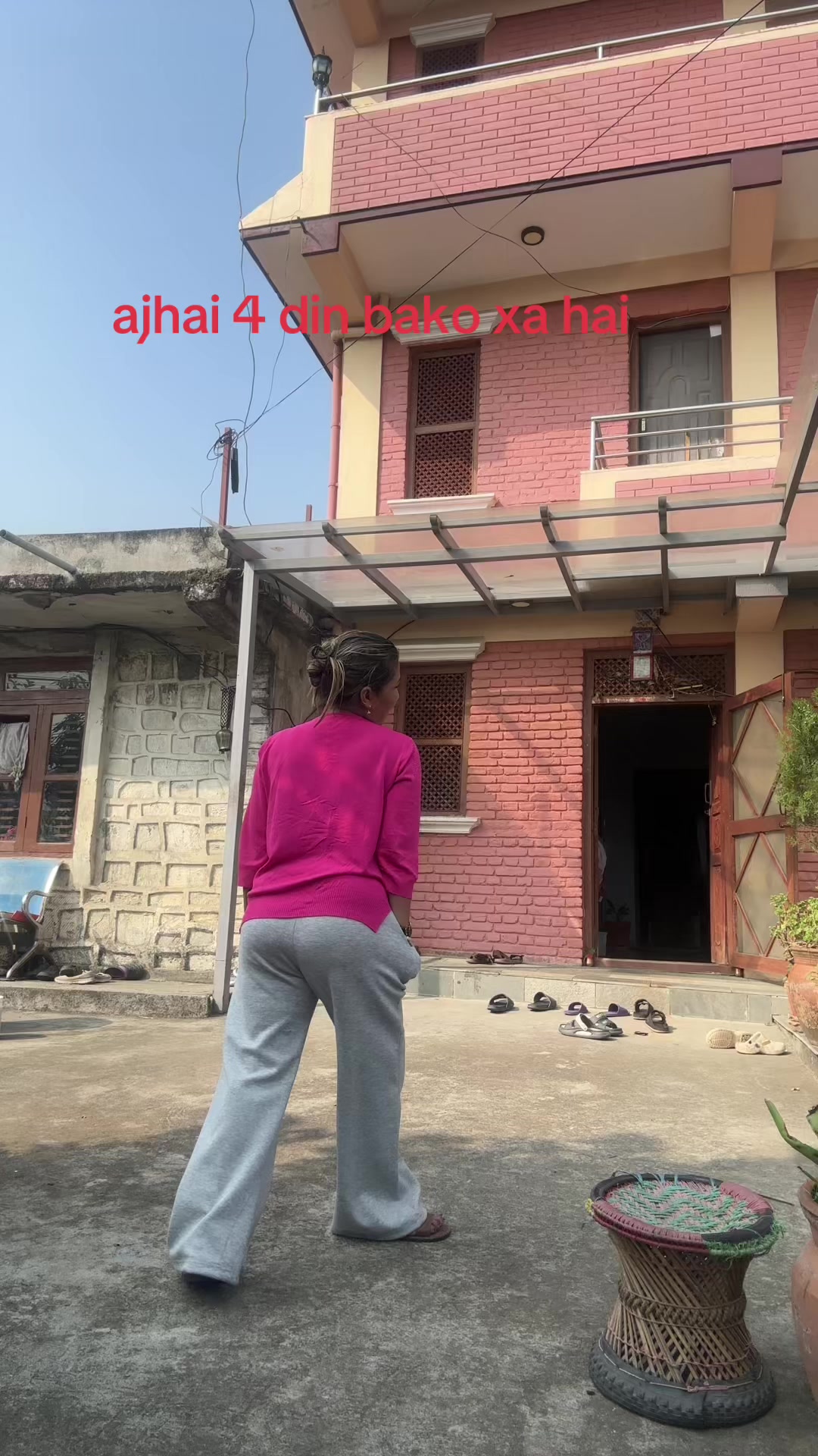 @अनुपा छेत्री