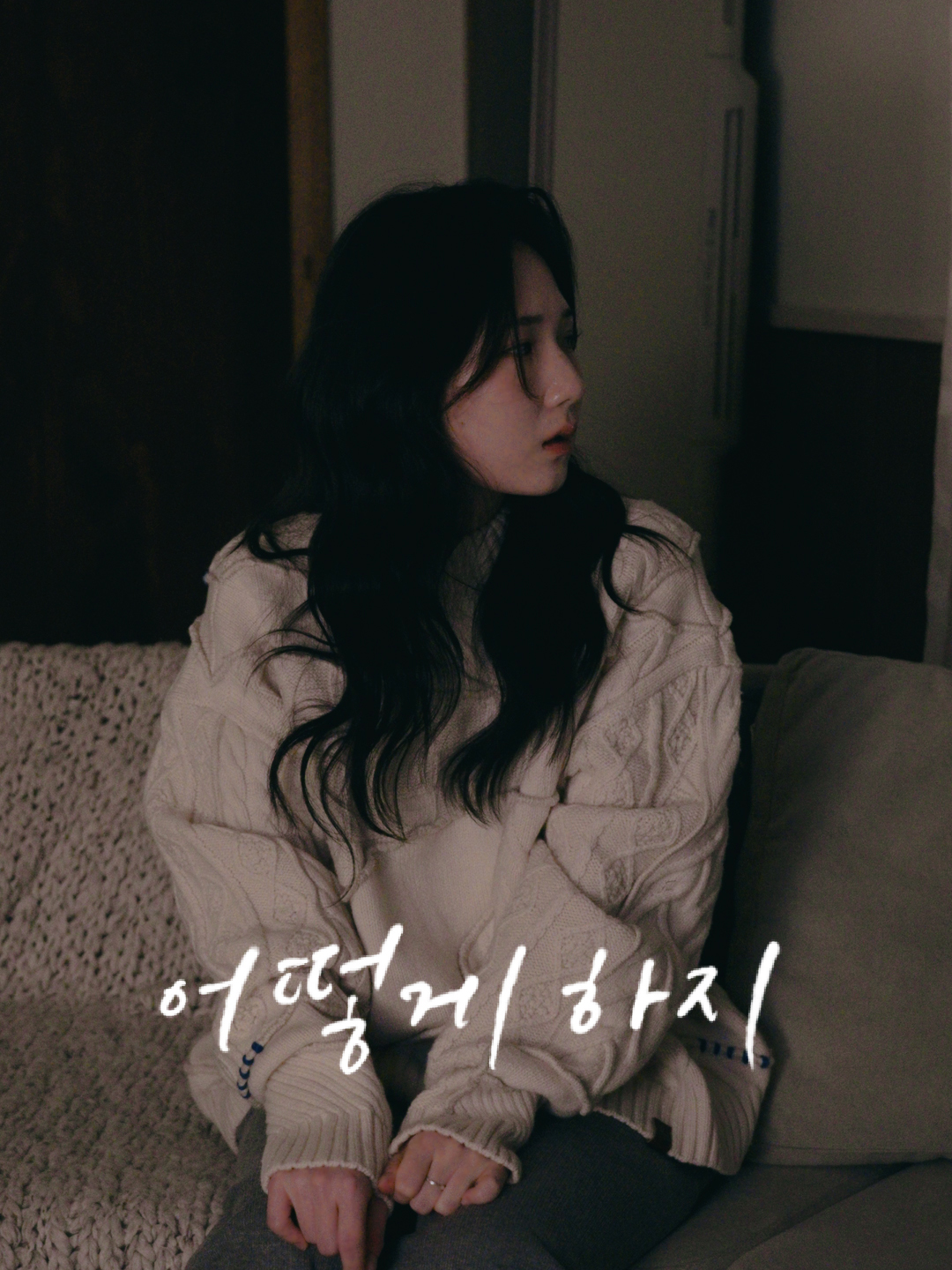 @109 (일공구)