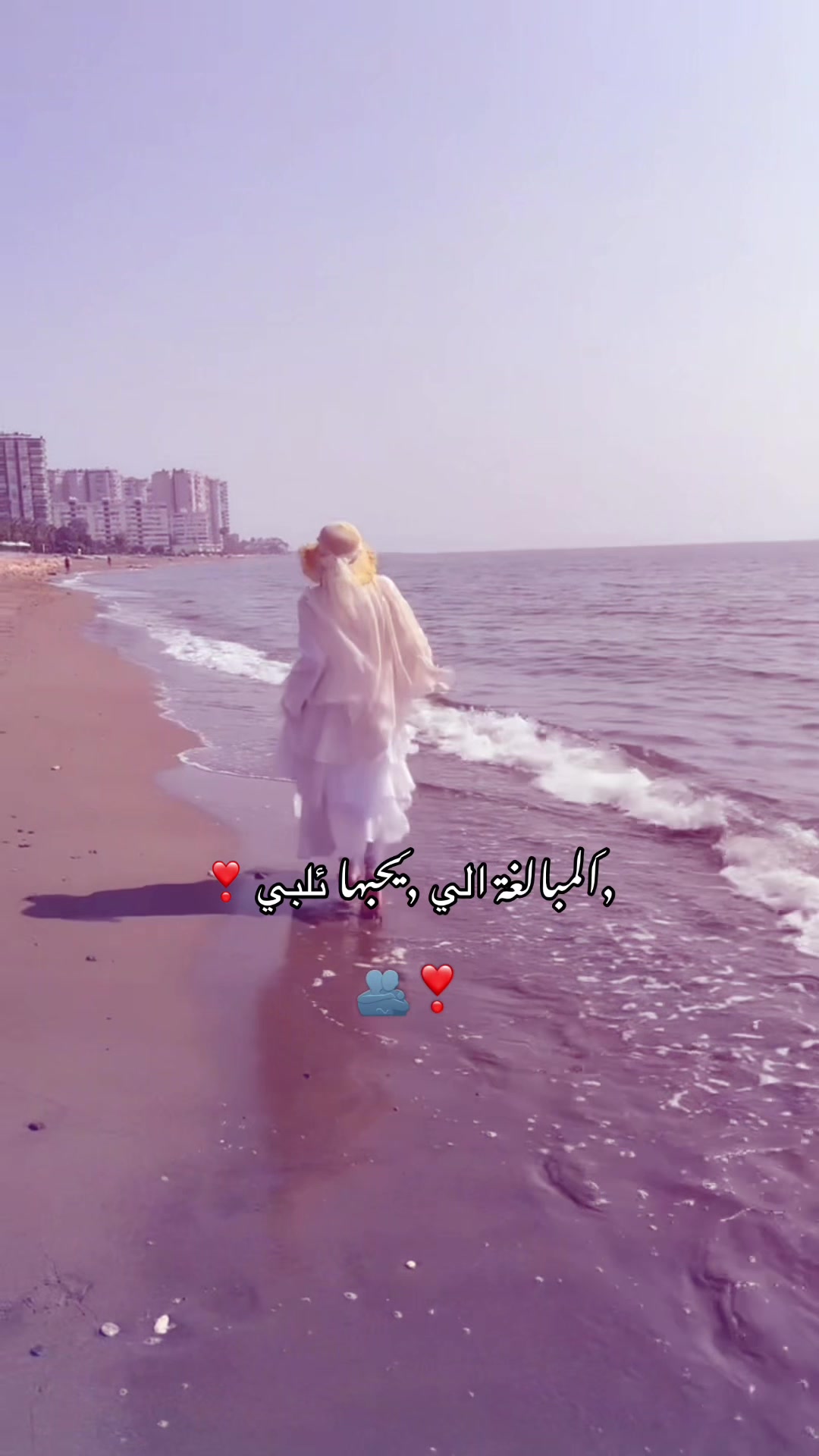 @𝓗𝓲𝓫𝓪🪞🦢