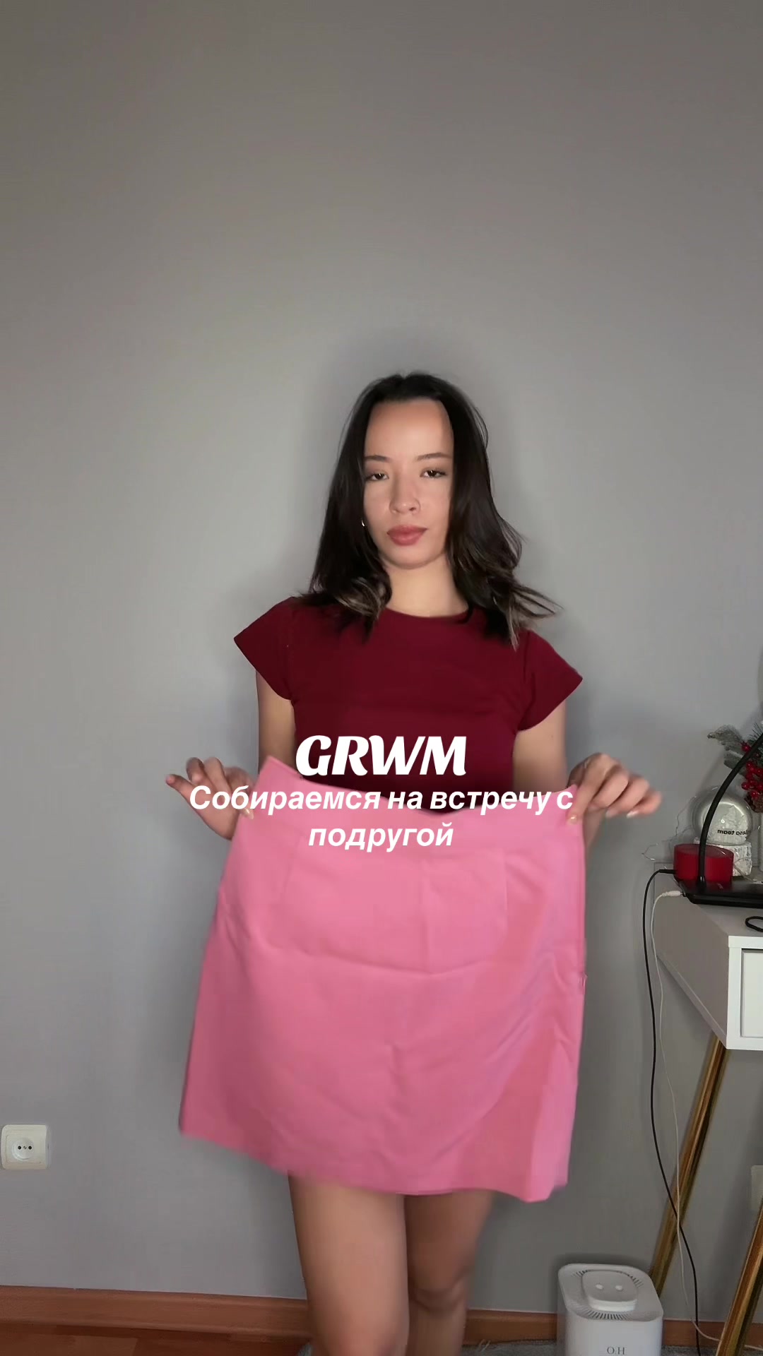 @Анастасия