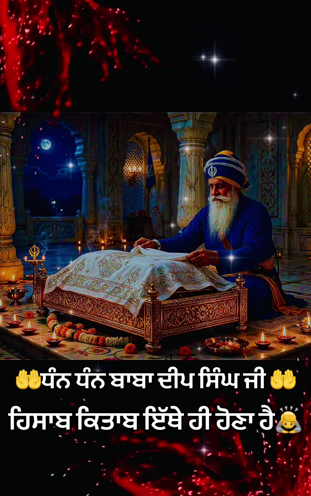 @Ekamjit singh