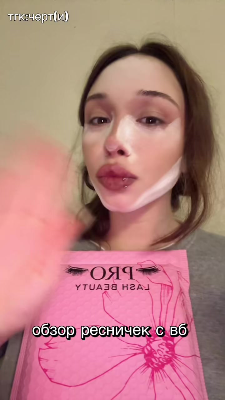 @sssoooniinaaa
