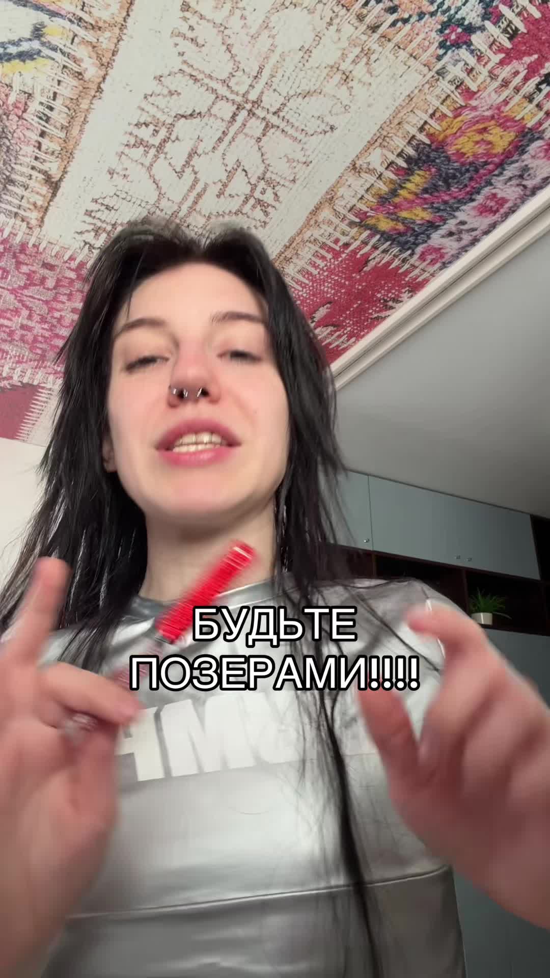 @УЛЬТРА