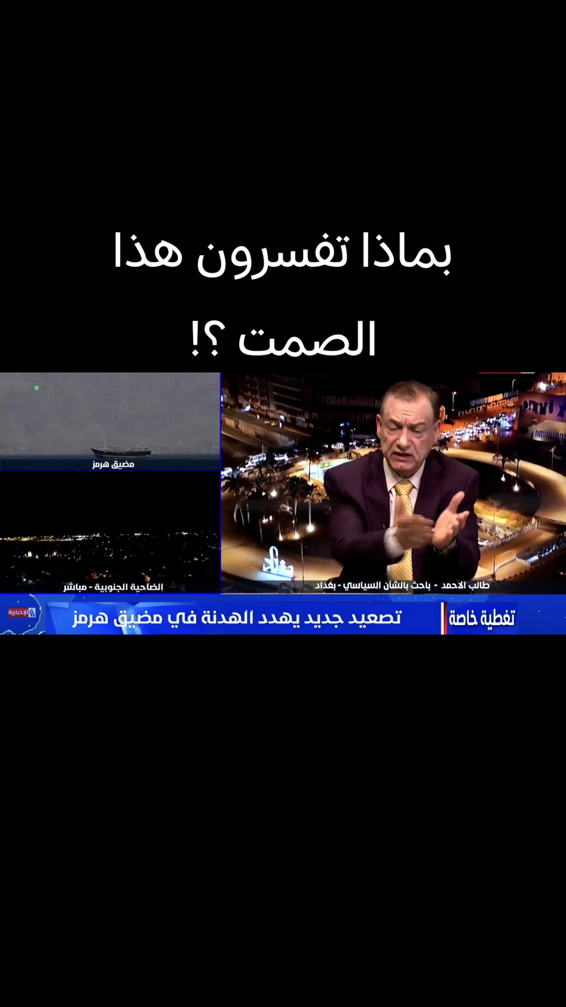 @الكاتب طالب الاحمد