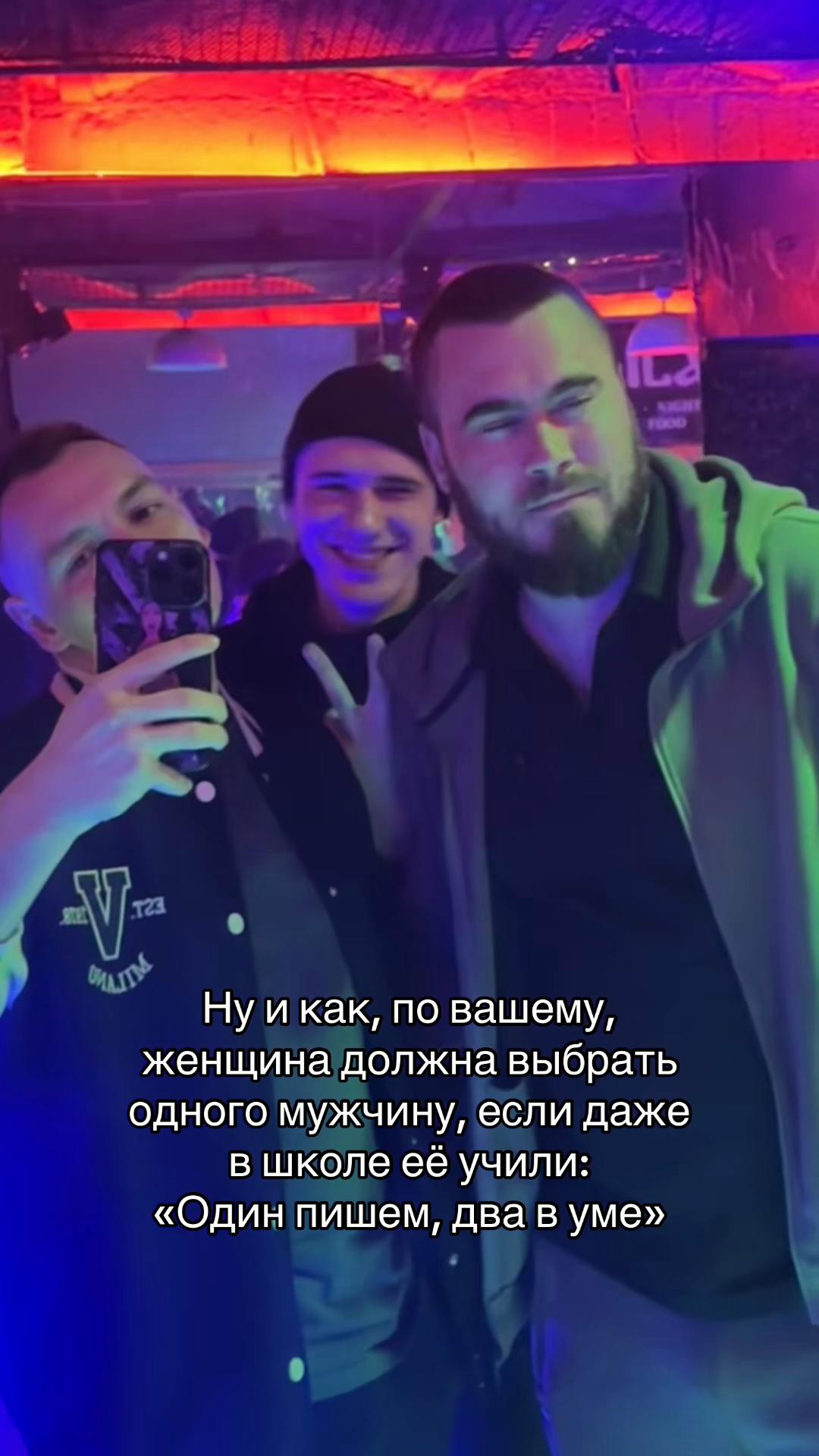 @tvoy_nachalnik_