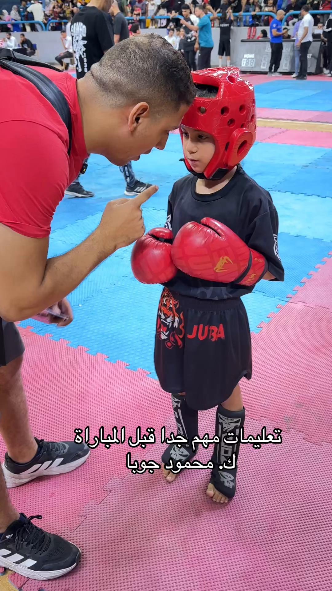 @محمود جوبا