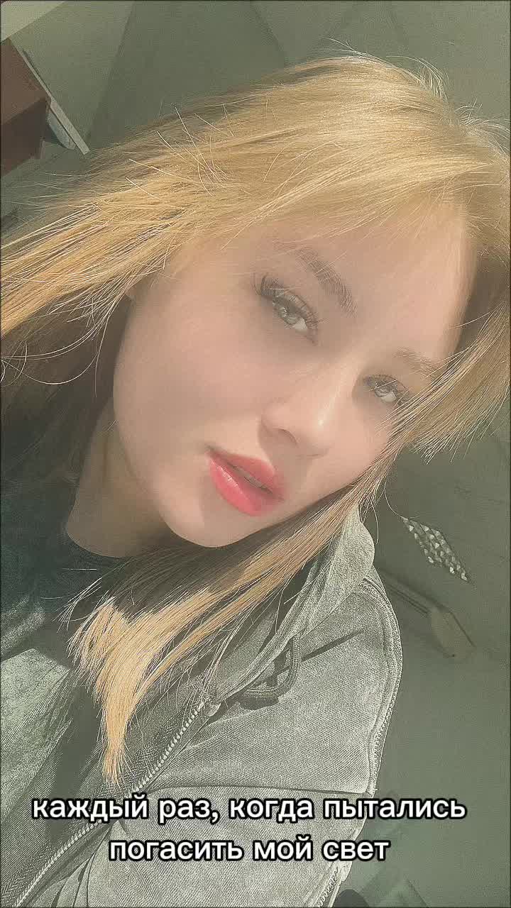 @real.farnosova