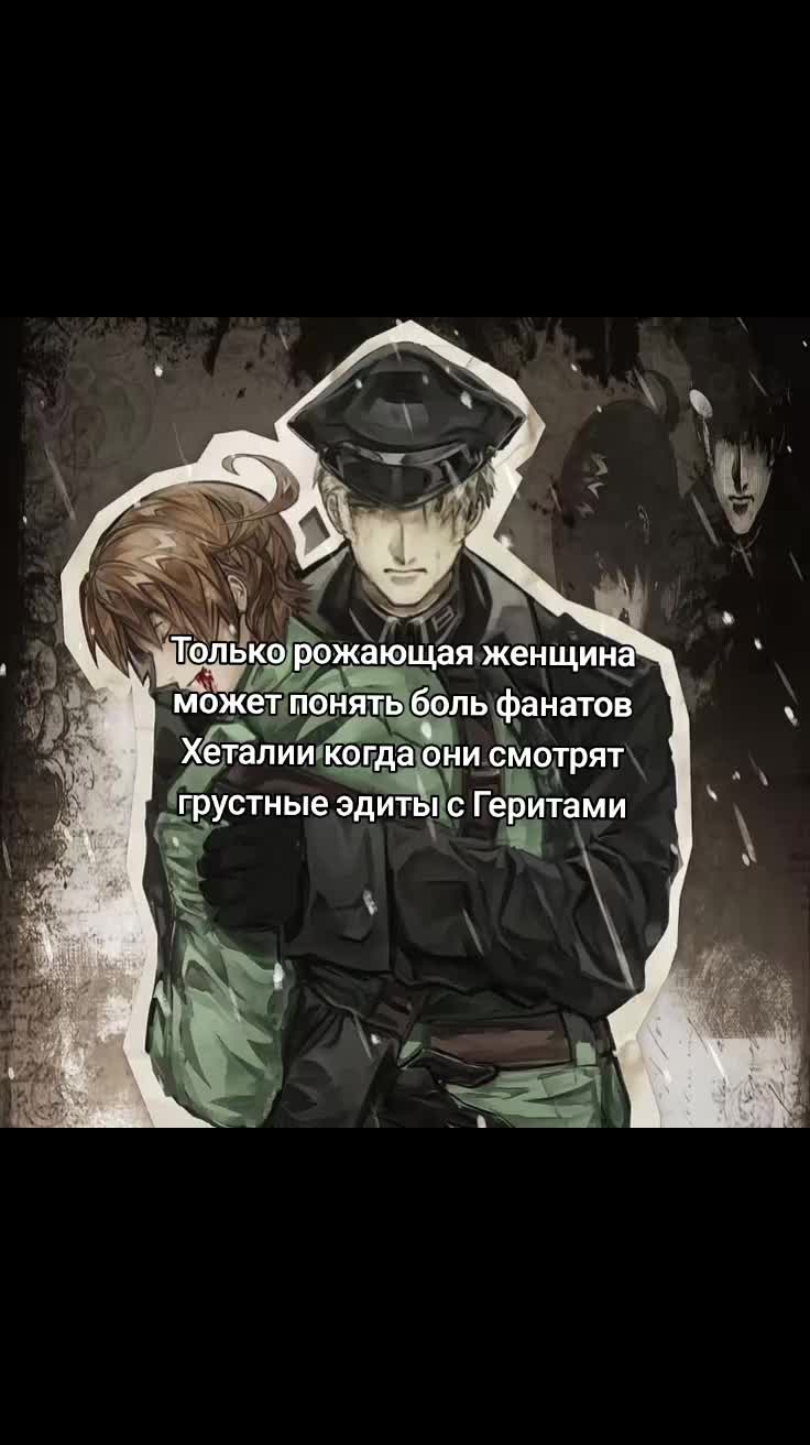 @Моль ✠