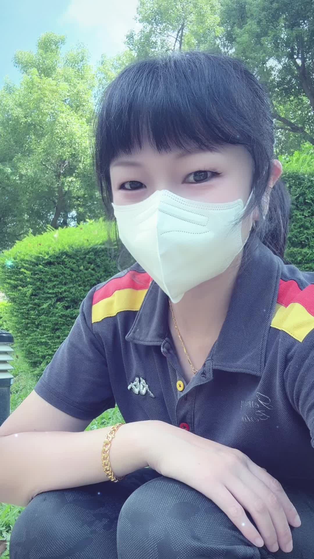 @樂觀活潑開朗的小艾