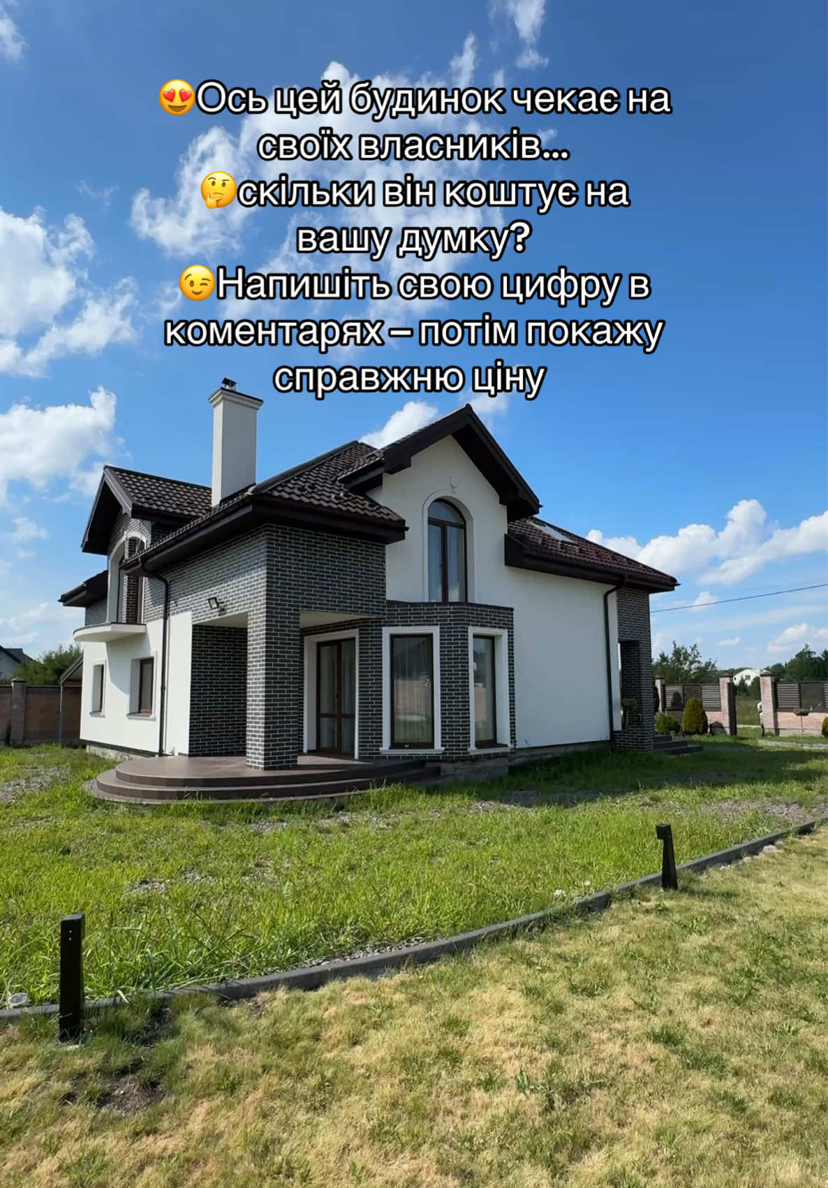 @bohdana_real_estate_lviv