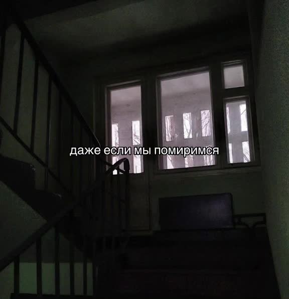 @лицемерка//щп🥀