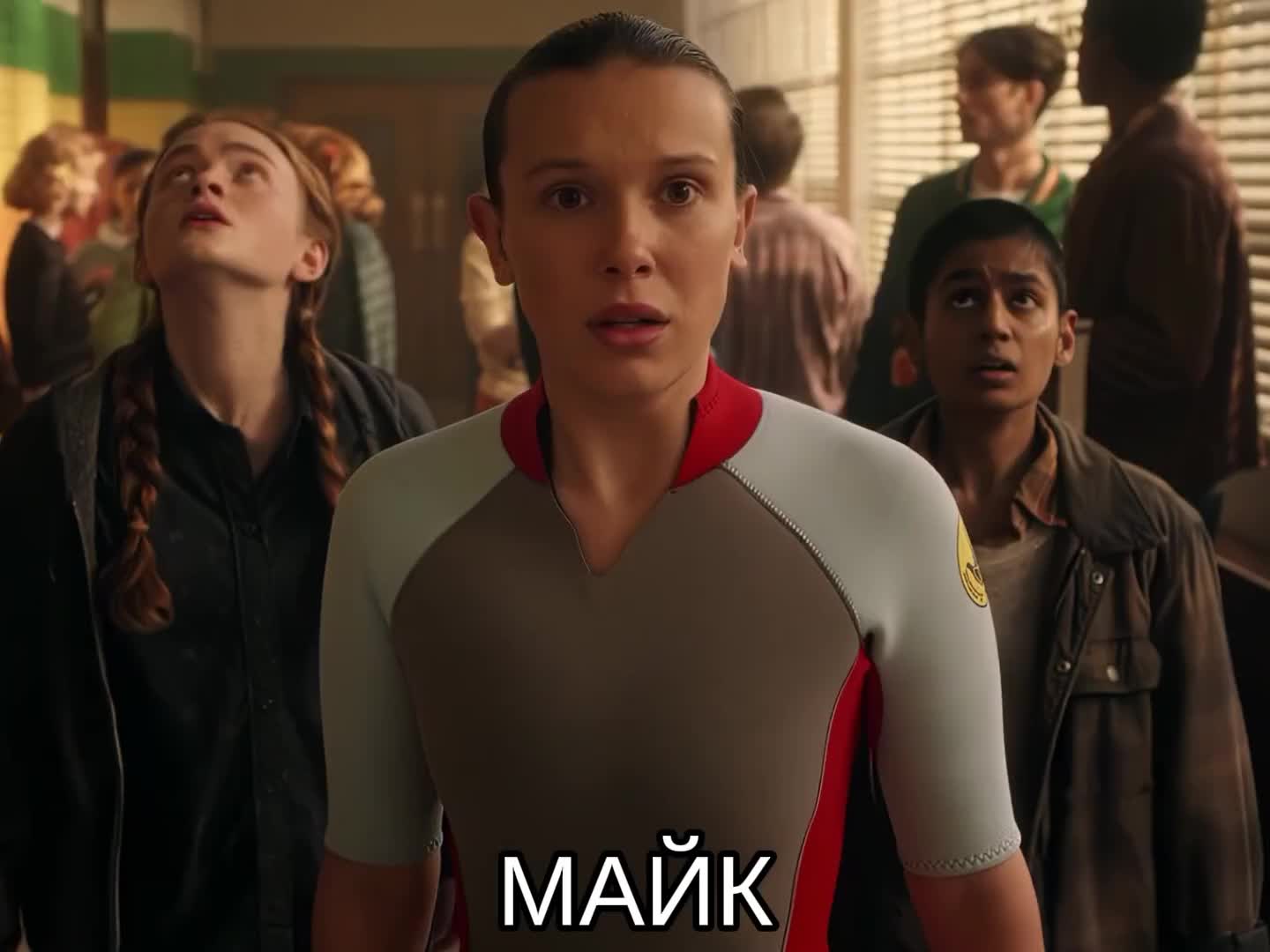 @ринуша втф | byler forever