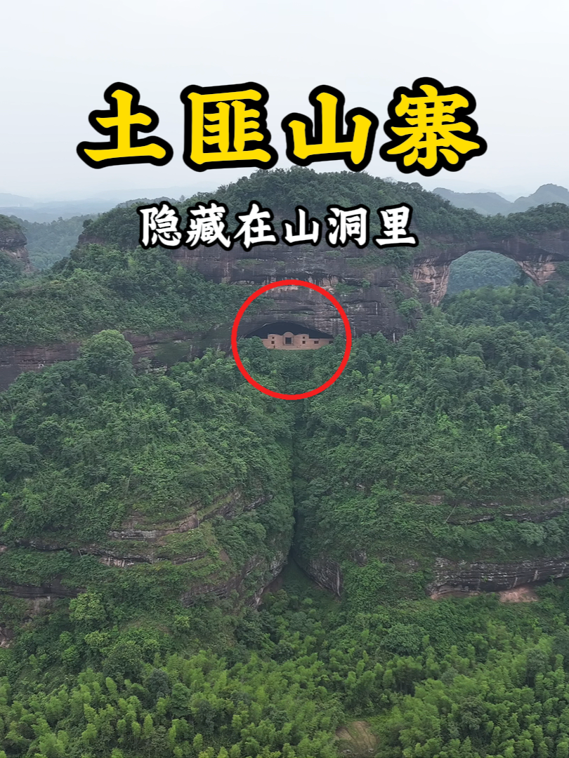 @阿乐的探索旅行
