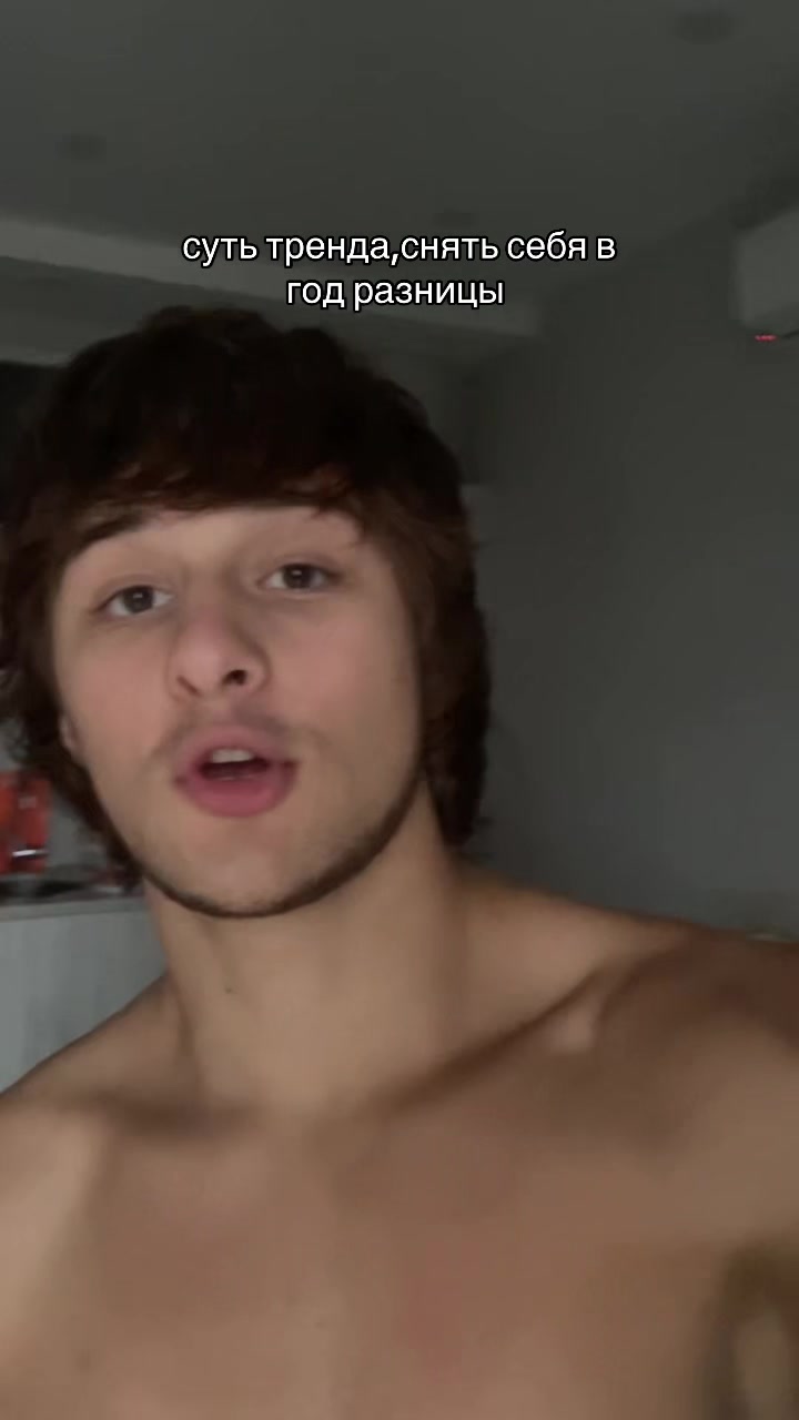@Macharchik
