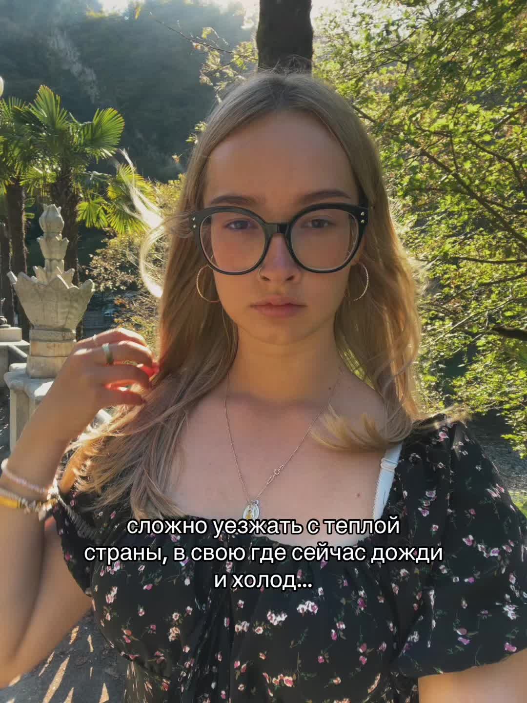@тгк:ariela🥥