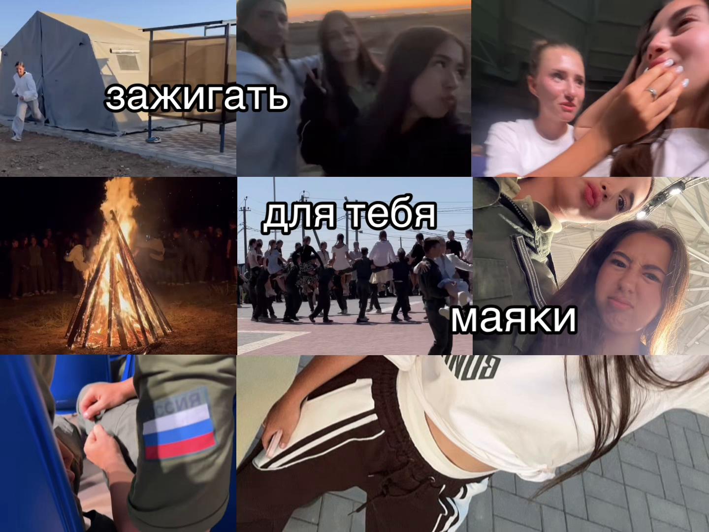 @аверинность67