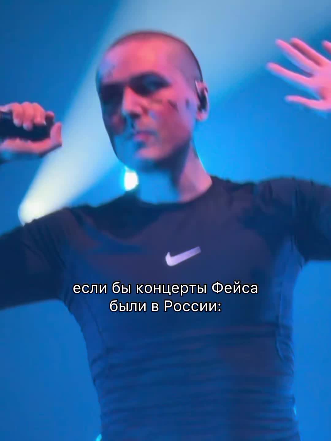 @FACE