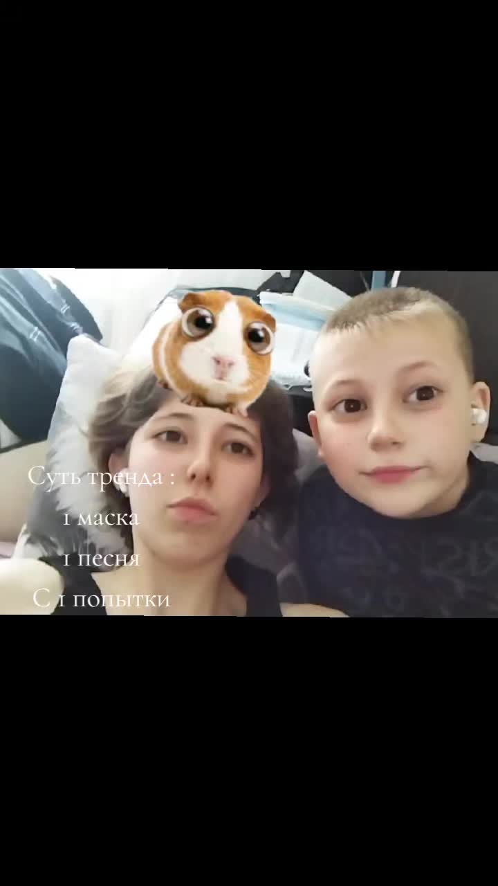 @mio_dania