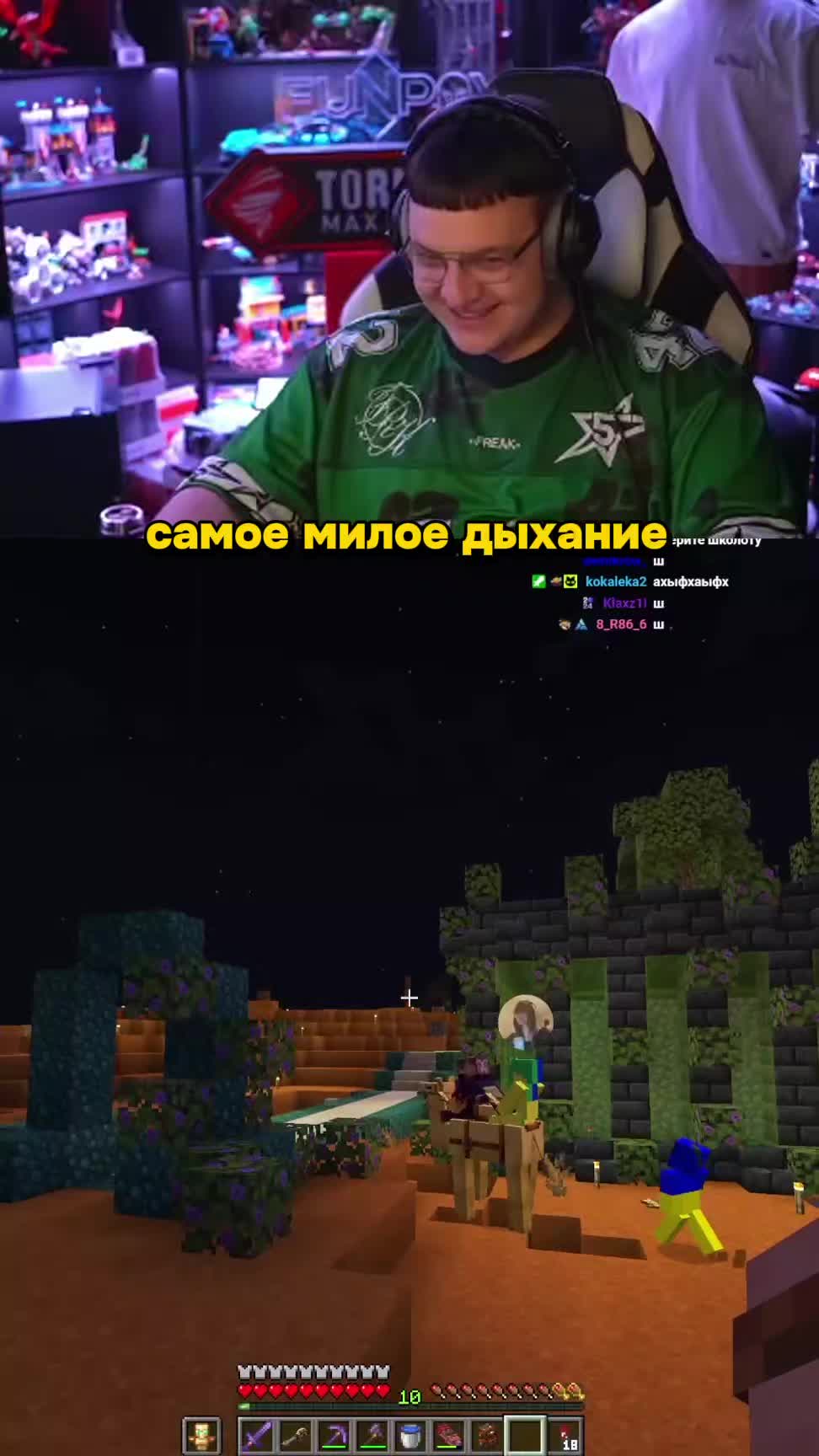 @Tasti_23⁴²
