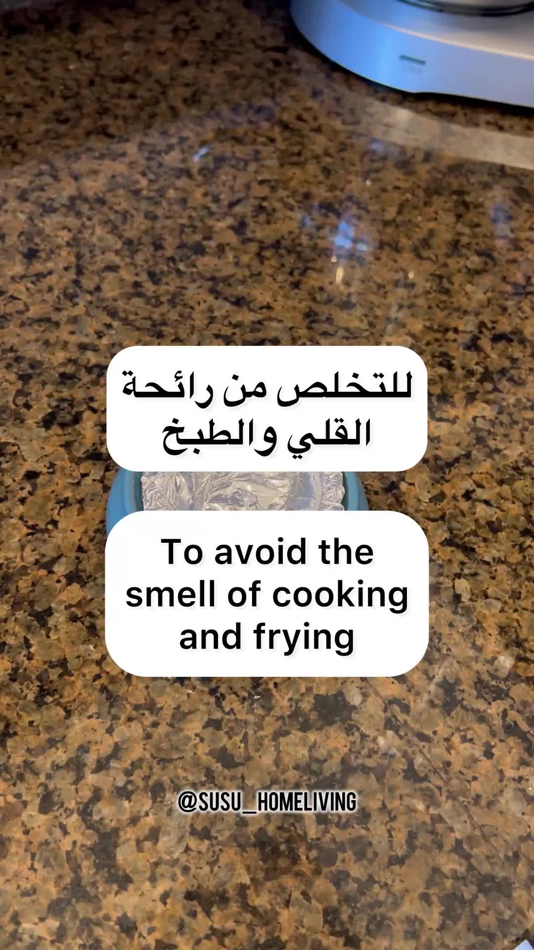 @Suhad Malwelein
