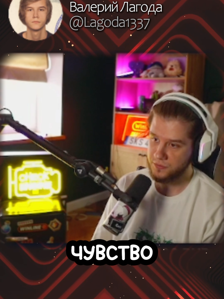 @Лагода Каждый день