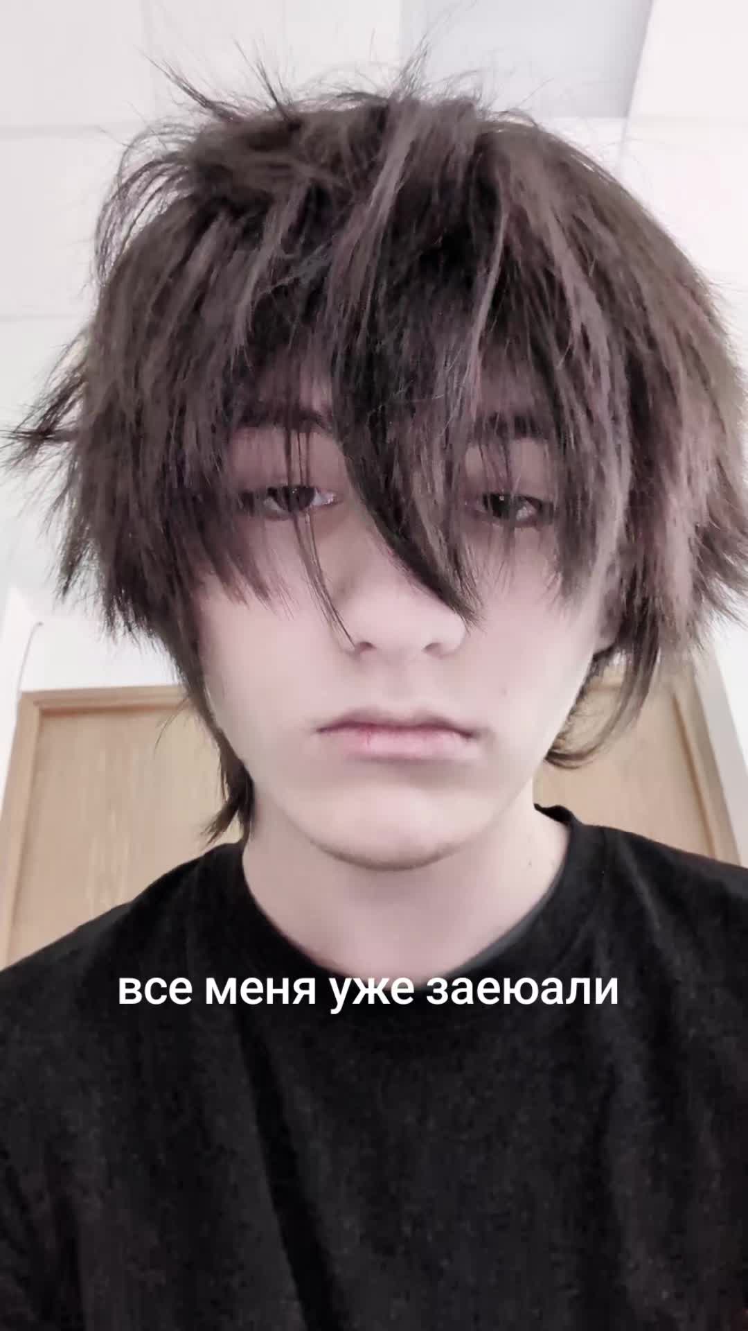 @Тим💤